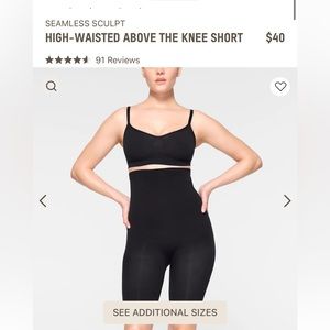 ❤️ Skims High waisted sculpt shorts ❤️